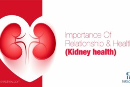 Love, Social Relationships And Kidney Health